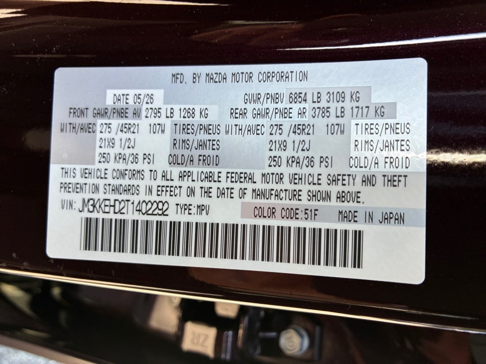 2026 Mazda Mazda CX-90 Premium Plus