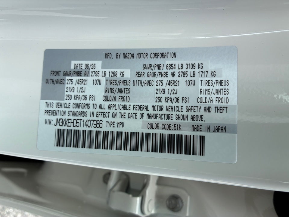 2026 Mazda Mazda CX-90 Premium Plus