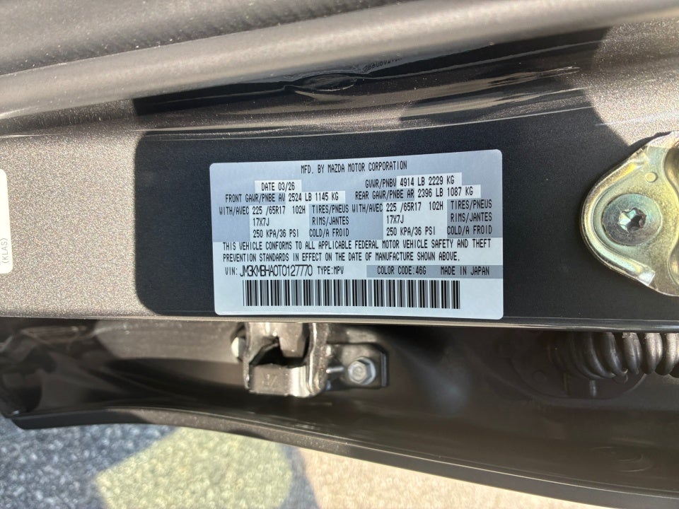 2026 Mazda Mazda CX-5 2.5 S Select
