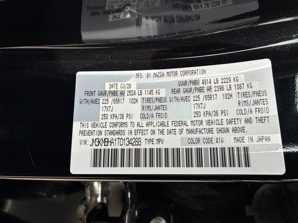 2026 Mazda Mazda CX-5 2.5 S Select