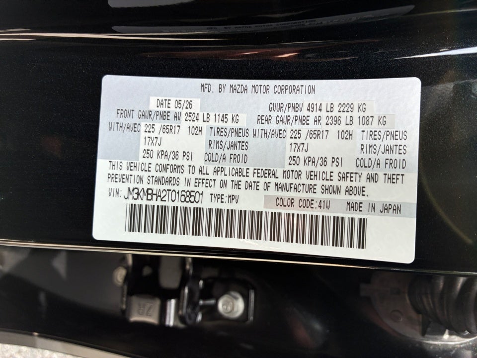 2026 Mazda Mazda CX-5 2.5 S Select