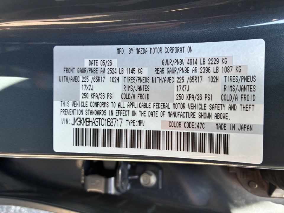 2026 Mazda Mazda CX-5 2.5 S Select
