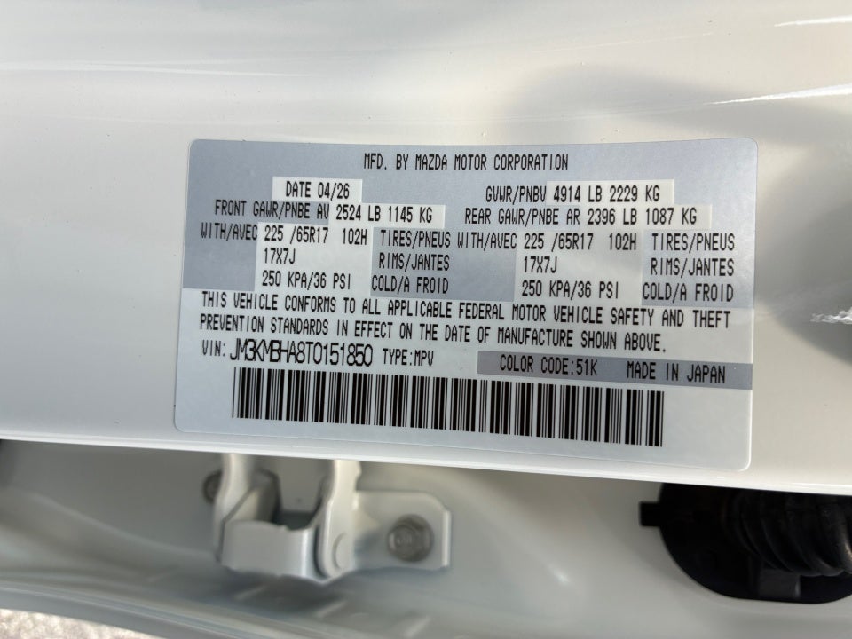 2026 Mazda Mazda CX-5 2.5 S Select