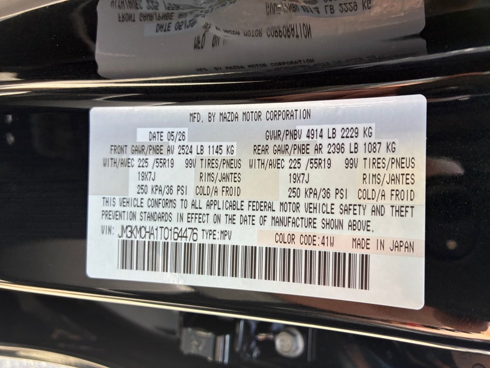 2026 Mazda Mazda CX-5 2.5 S Preferred