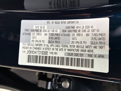 2026 Mazda Mazda CX-5 2.5 S Preferred