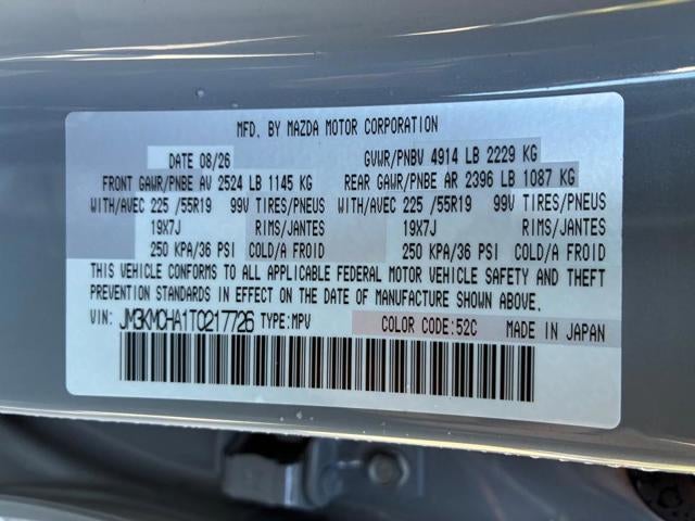 2026 Mazda Mazda CX-5 2.5 S Preferred AWD