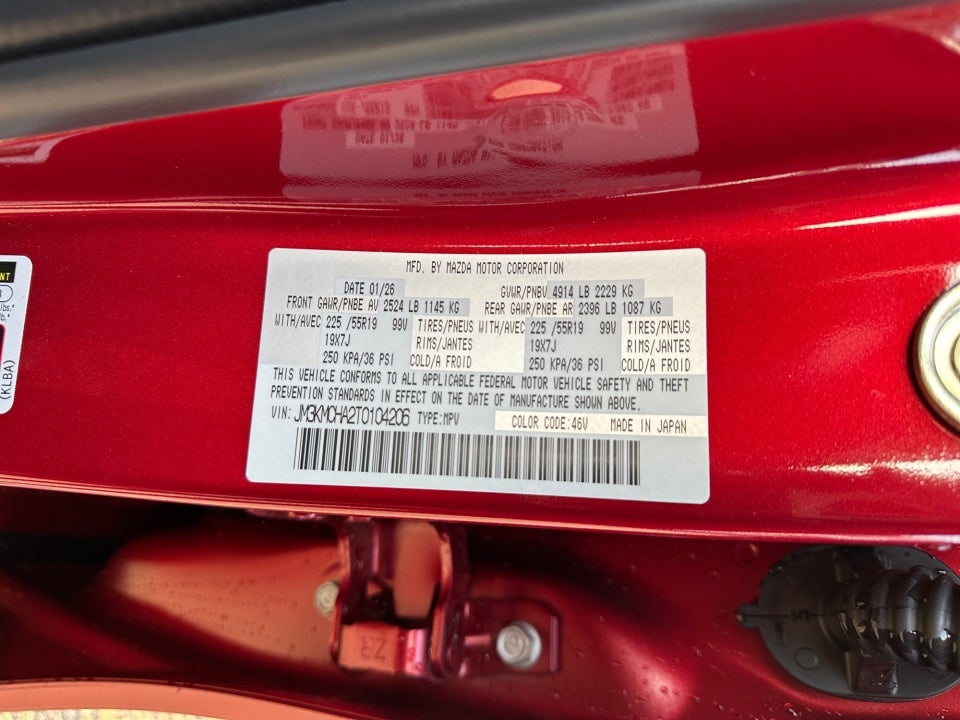 2026 Mazda Mazda CX-5 2.5 S Preferred