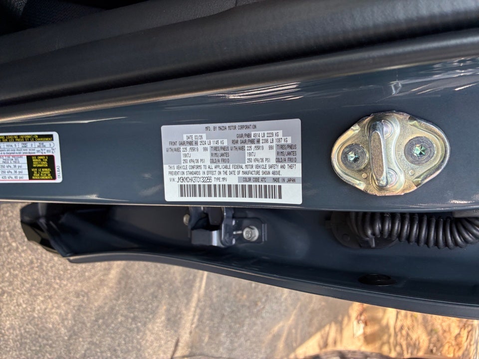2026 Mazda Mazda CX-5 2.5 S Preferred