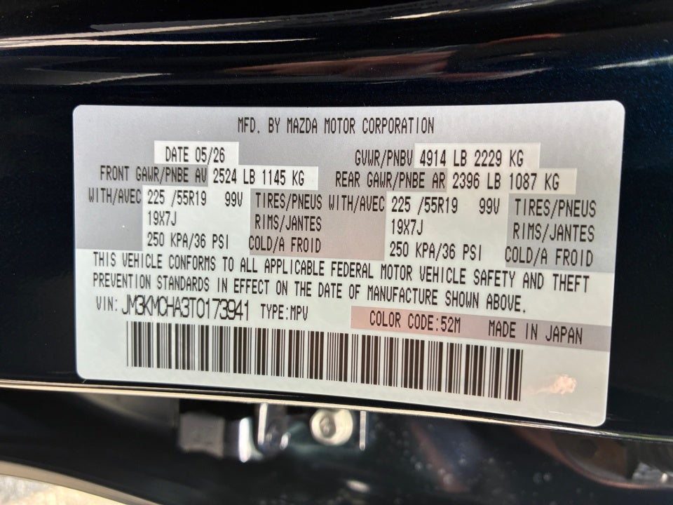 2026 Mazda Mazda CX-5 2.5 S Preferred