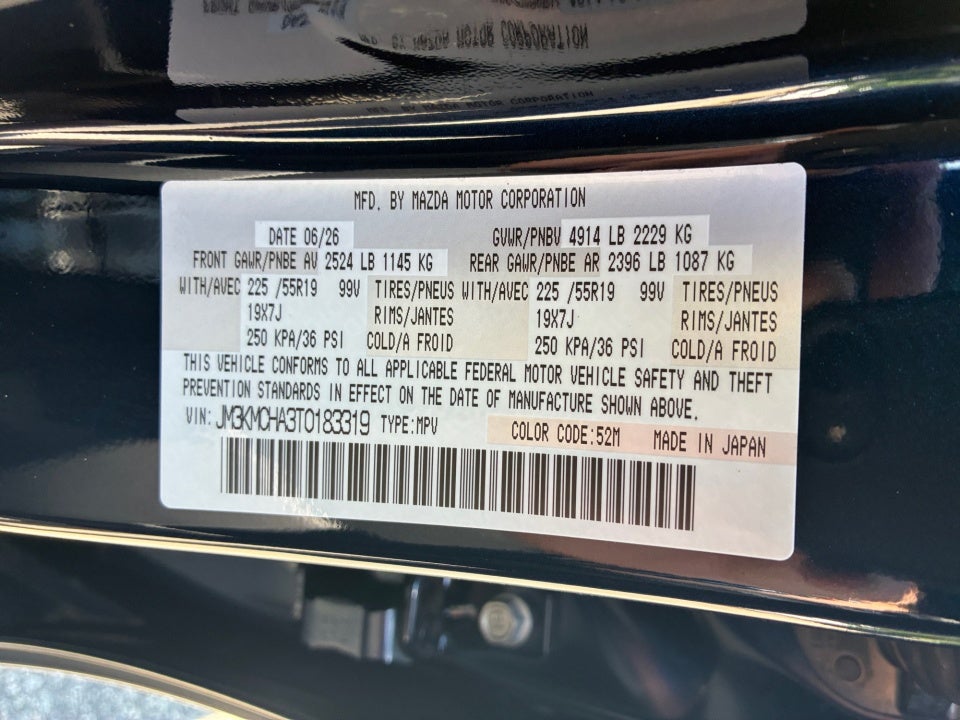 2026 Mazda Mazda CX-5 2.5 S Preferred