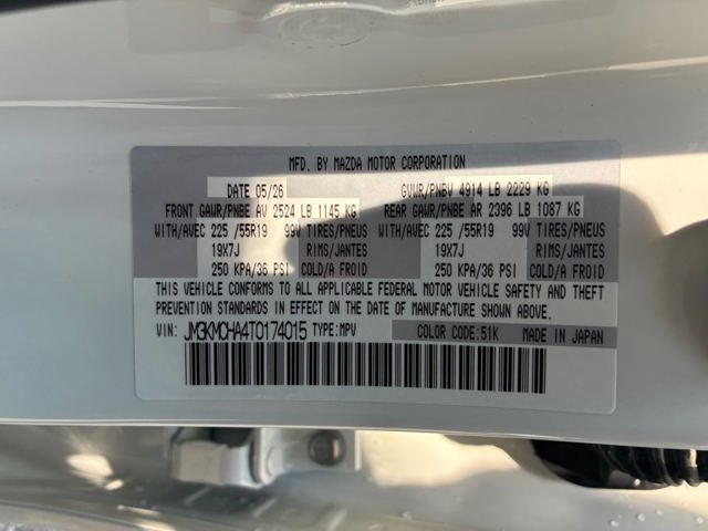 2026 Mazda Mazda CX-5 2.5 S Preferred AWD