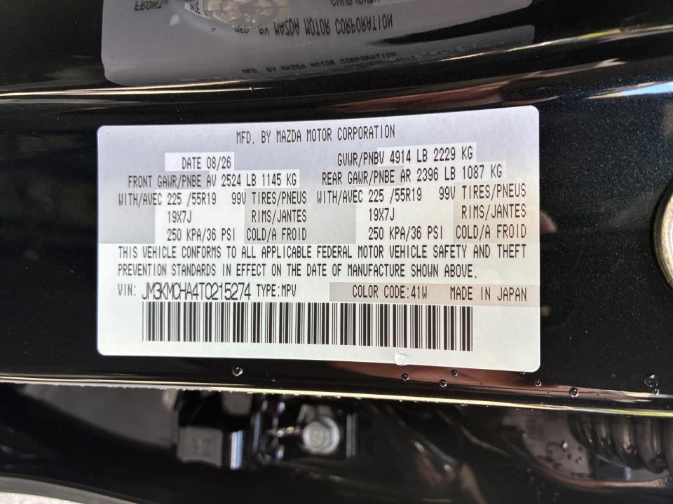 2026 Mazda Mazda CX-5 2.5 S Preferred AWD