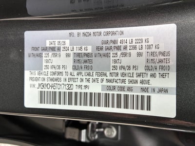 2026 Mazda Mazda CX-5 2.5 S Preferred