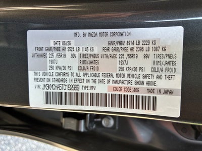 2026 Mazda Mazda CX-5 2.5 S Preferred