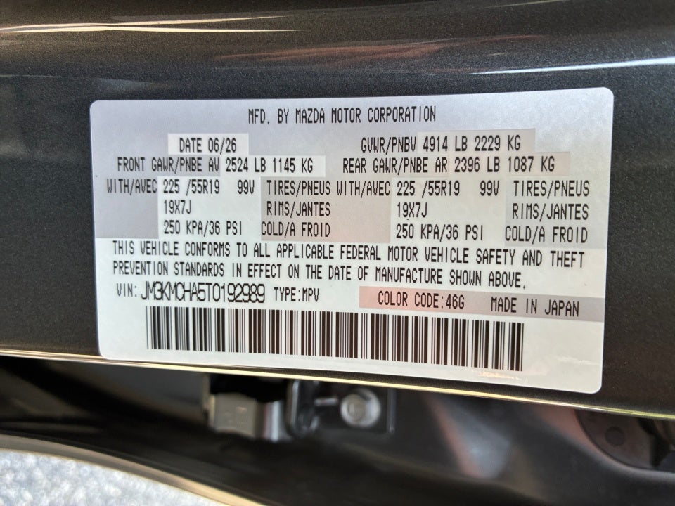 2026 Mazda Mazda CX-5 2.5 S Preferred