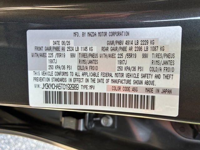 2026 Mazda Mazda CX-5 2.5 S Preferred AWD