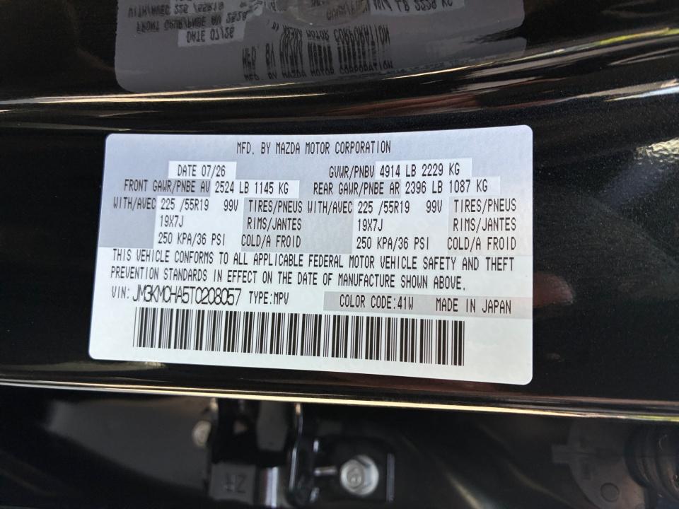 2026 Mazda Mazda CX-5 2.5 S Preferred AWD