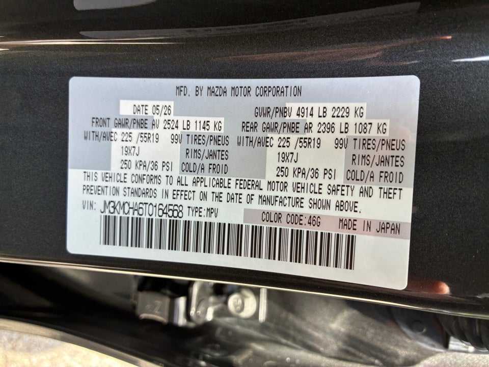 2026 Mazda Mazda CX-5 2.5 S Preferred