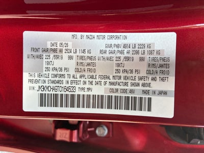 2026 Mazda Mazda CX-5 2.5 S Preferred