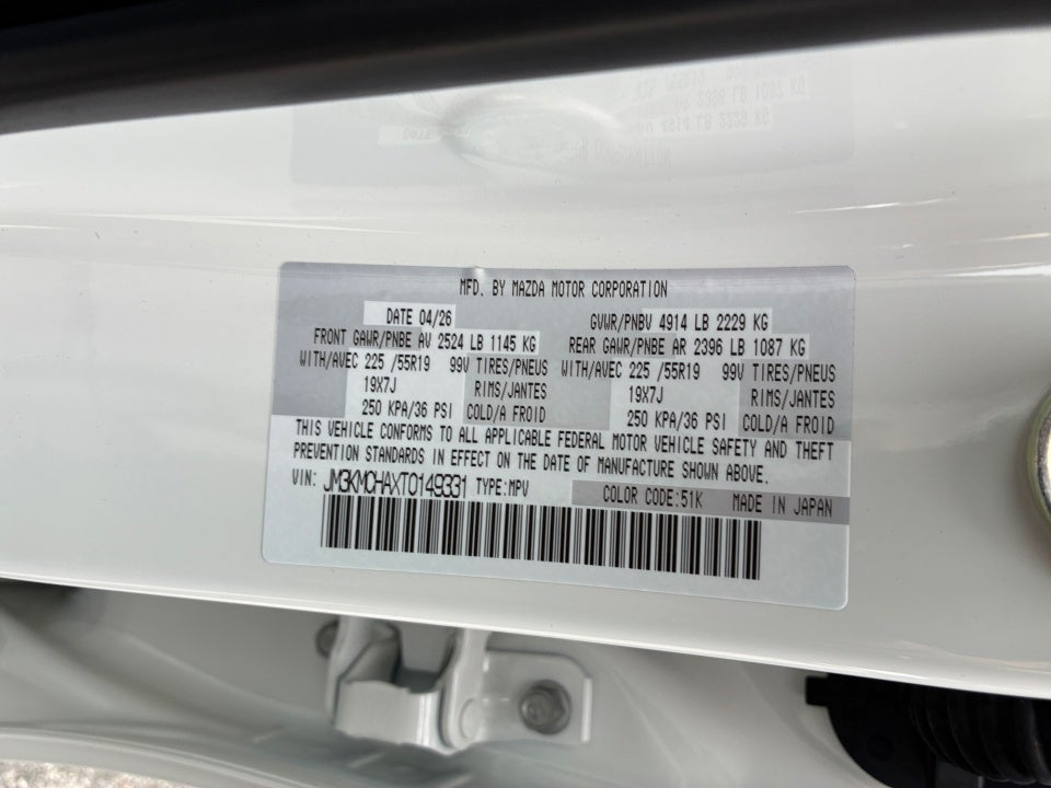 2026 Mazda Mazda CX-5 2.5 S Preferred
