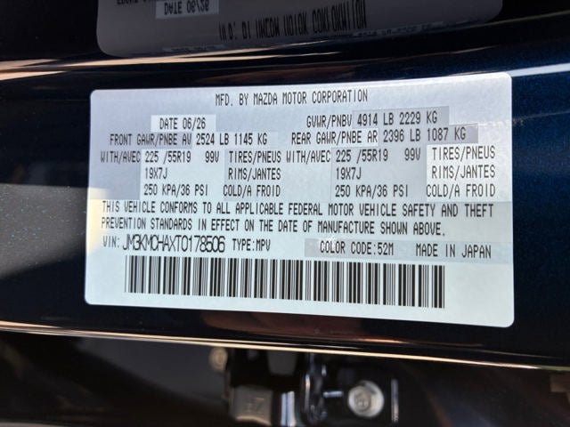 2026 Mazda Mazda CX-5 2.5 S Preferred AWD