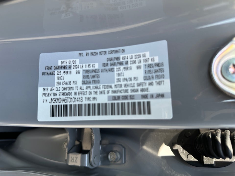 2026 Mazda Mazda CX-5 Premium