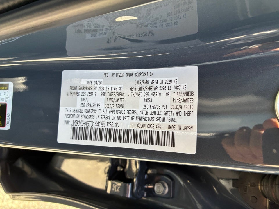 2026 Mazda Mazda CX-5 2.5 S Premium