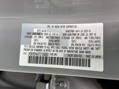 2026 Mazda Mazda CX-5 2.5 S Premium