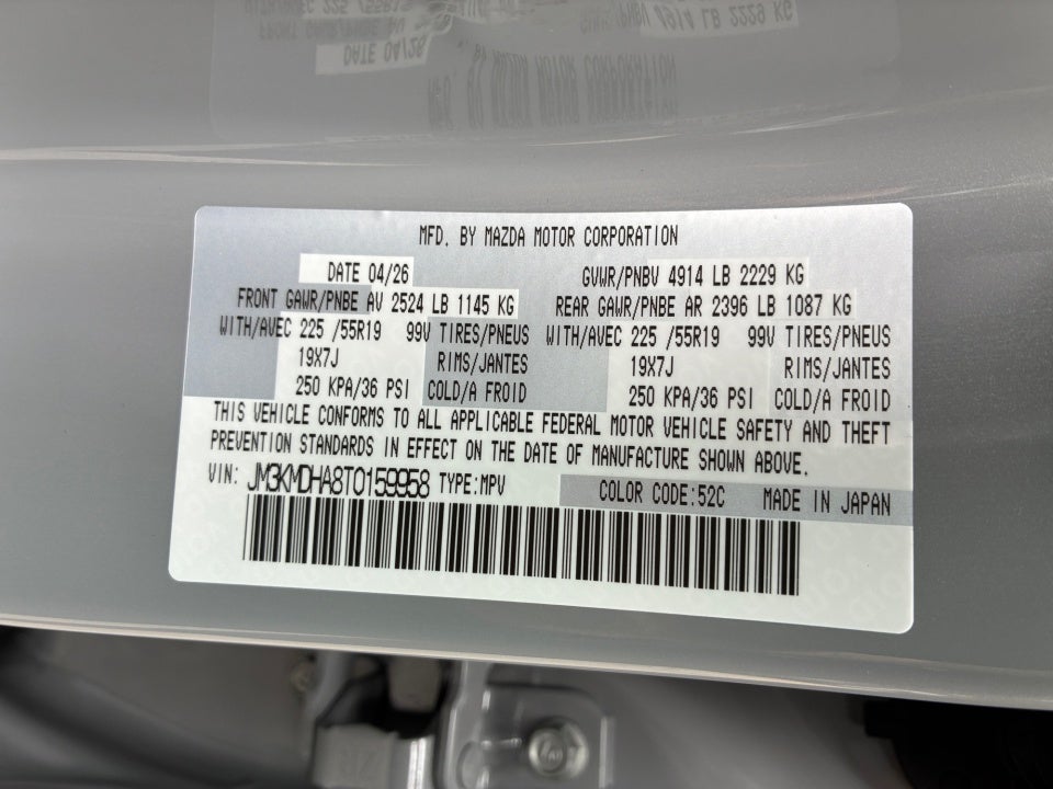 2026 Mazda Mazda CX-5 2.5 S Premium