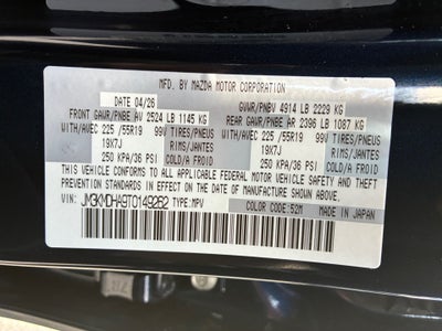 2026 Mazda Mazda CX-5 2.5 S Premium