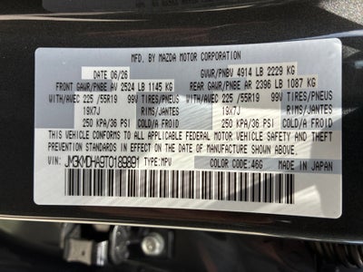 2026 Mazda Mazda CX-5 2.5 S Premium