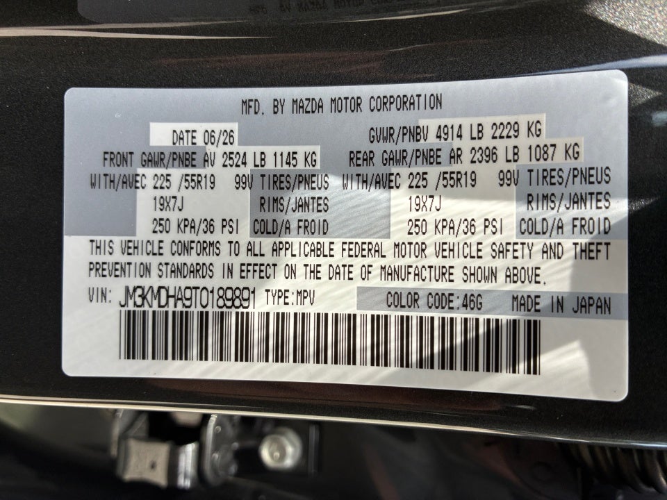 2026 Mazda Mazda CX-5 2.5 S Premium