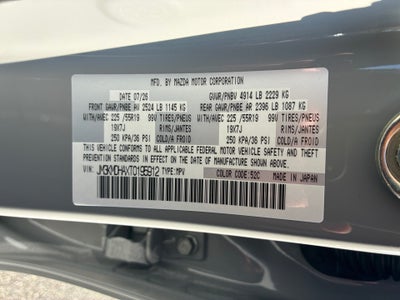 2026 Mazda Mazda CX-5 2.5 S Premium