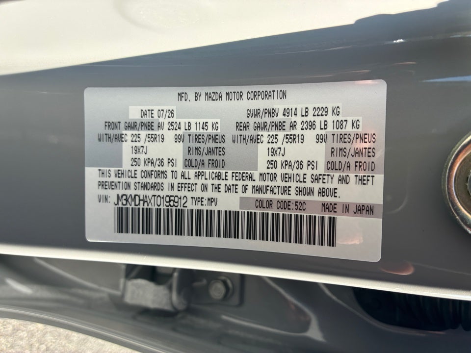 2026 Mazda Mazda CX-5 2.5 S Premium