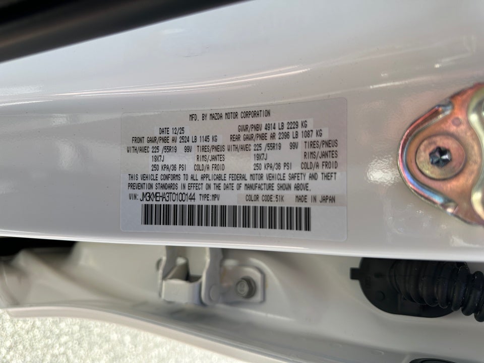 2026 Mazda Mazda CX-5 2.5 S Premium Plus