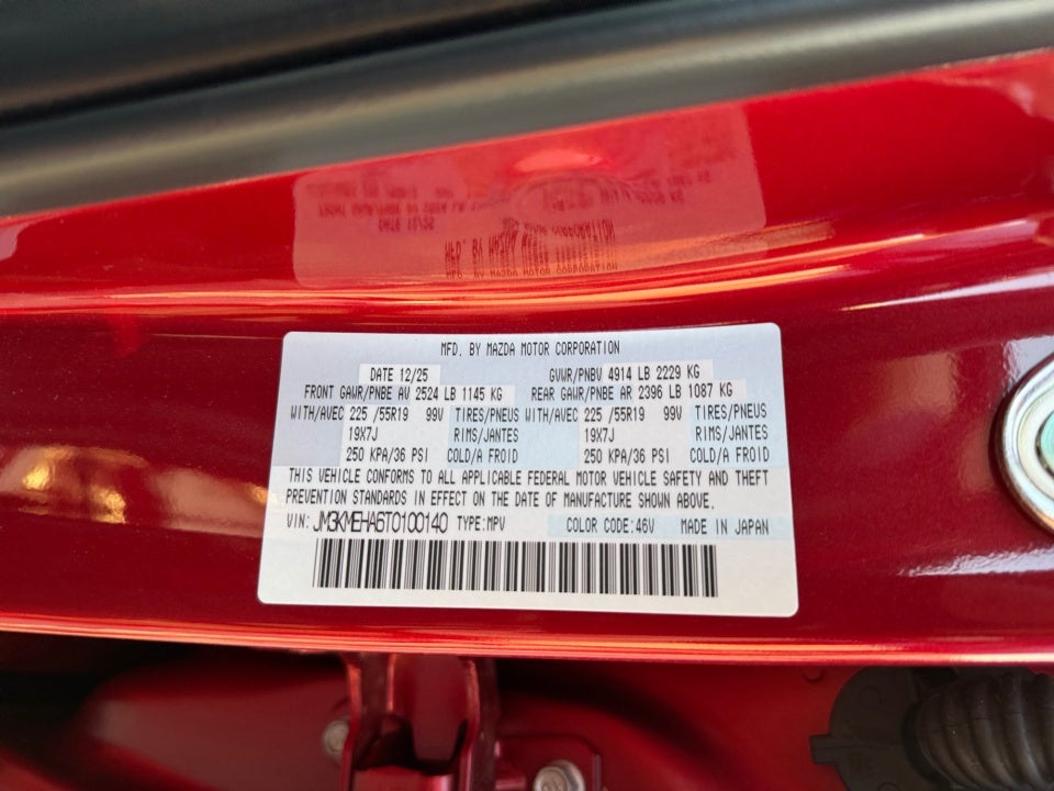 2026 Mazda Mazda CX-5 2.5 S Premium Plus