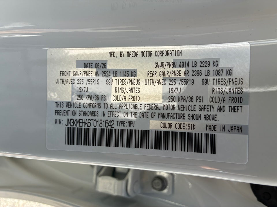 2026 Mazda Mazda CX-5 2.5 S Premium Plus
