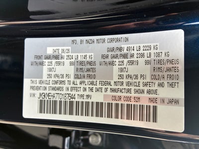 2026 Mazda Mazda CX-5 2.5 S Premium Plus