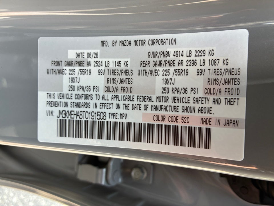 2026 Mazda Mazda CX-5 2.5 S Premium Plus