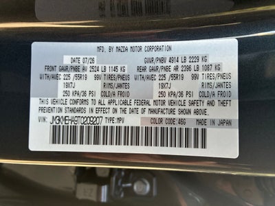 2026 Mazda Mazda CX-5 2.5 S Premium Plus AWD