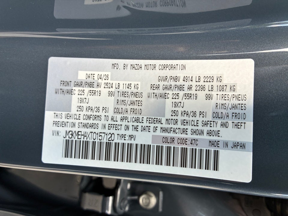 2026 Mazda Mazda CX-5 2.5 S Premium Plus