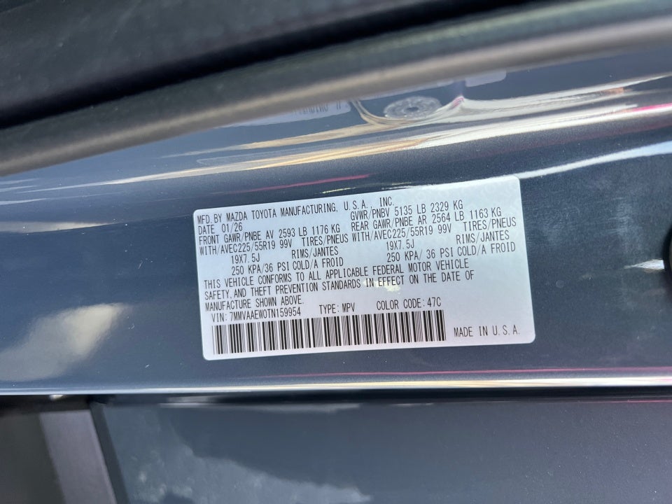 2026 Mazda Mazda CX-50 Hybrid Premium Plus