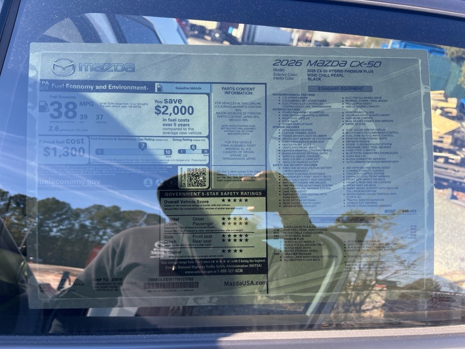 2026 Mazda Mazda CX-50 Hybrid Premium Plus