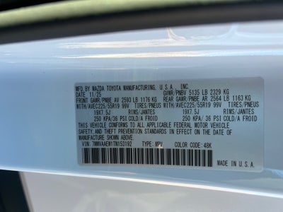 2026 Mazda Mazda CX-50 Hybrid Premium Plus