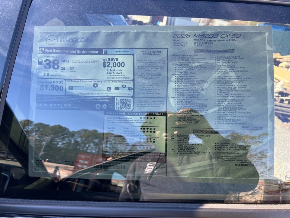 2026 Mazda Mazda CX-50 Hybrid Premium Plus