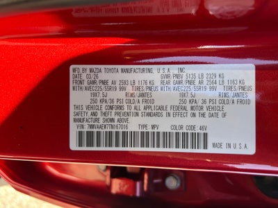 2026 Mazda Mazda CX-50 Hybrid Premium Plus