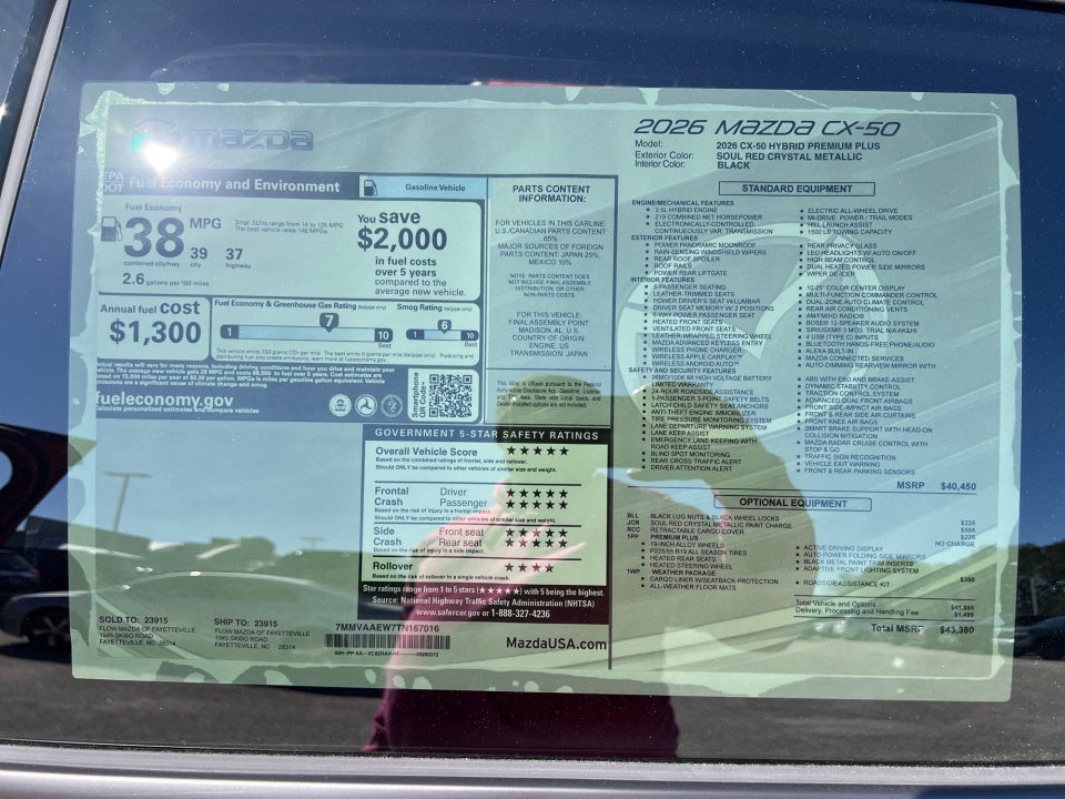 2026 Mazda Mazda CX-50 Hybrid Premium Plus