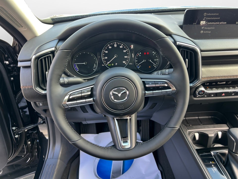 2026 Mazda Mazda CX-50 Hybrid Premium Plus