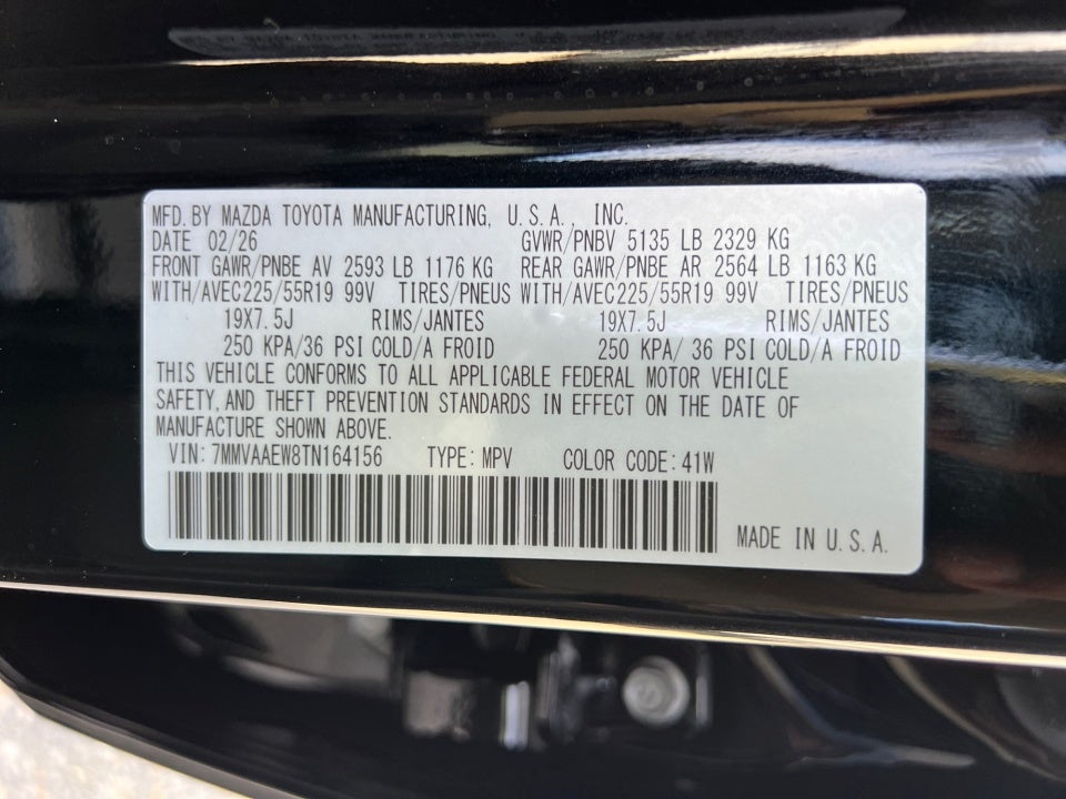 2026 Mazda Mazda CX-50 Hybrid Premium Plus