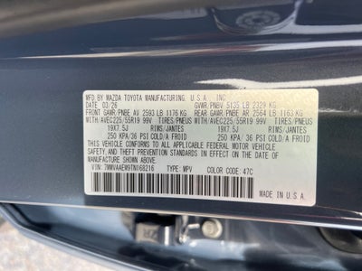 2026 Mazda Mazda CX-50 Hybrid Premium Plus